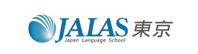 ジャパンランゲージスクール東京