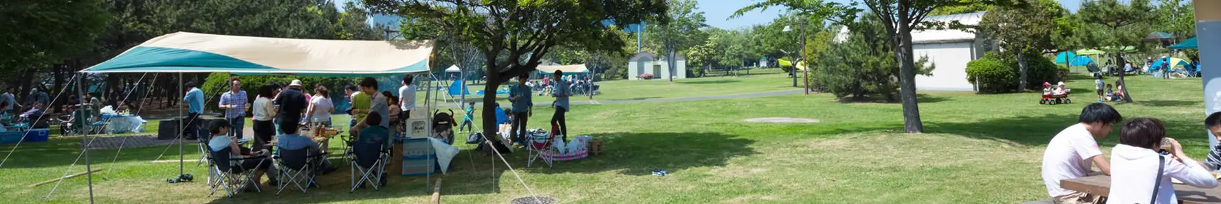 タイトルのロゴ